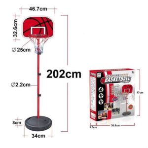 מתקן כדורסל מתכוונן לעד 2.02 מטר + כדור