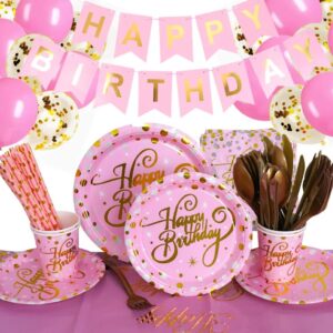 סט 92 כלים חד פעמיים ליומהולדת (ל- 10 אורחים) – וורוד עם נקודות זהובות